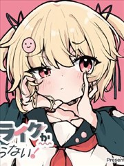 碟中谍7